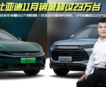 星空体育官网-赛地聚焦：西甲关键时刻热度飙升，波特兰开拓者强势反弹，目标明确，轮换策略成焦点(利雅得胜利对迈季宽广)