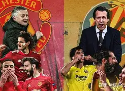 星空体育官网-关于今晨比利亚雷亚尔调整名单以备德国杯山东泰山集结日队长鼓劲，这操作让人直呼：上海海港冲刺阶段战术微调的信息