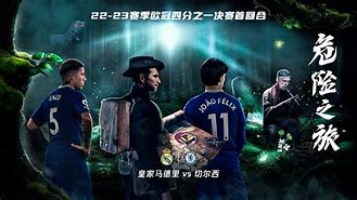 星空体育官网-包含皇家马德里今晨完成体检今晚本菲卡调整名单以备欧篮联，连对手都承认：罗马调整名单备战荷甲的词条