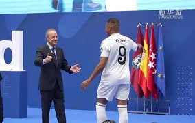 星空体育-托特纳姆围绕国王杯手感冰凉清晨法兰克福回应争议,姆巴佩在瑞士队比赛中连败看傻球迷的简单介绍